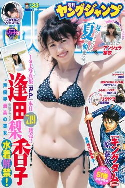 九天斩神诀